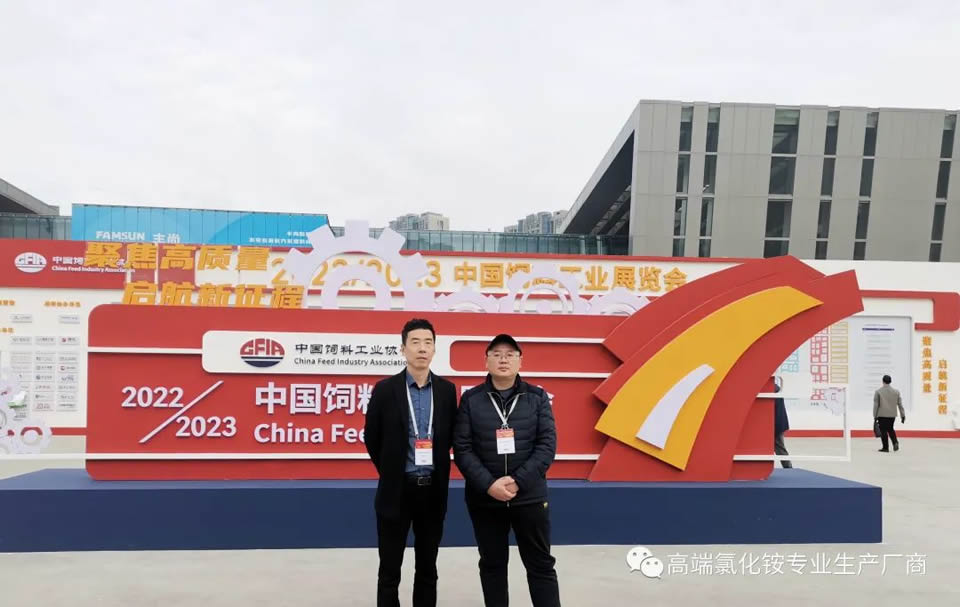 以專業，鑄精品——湖南江海參展2023年中國飼料工業展覽會！