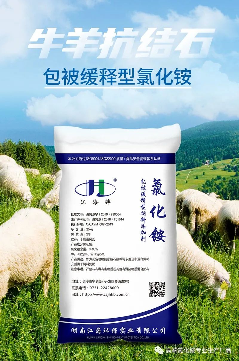 以專業，鑄精品——湖南江海參展2023年中國飼料工業展覽會！
